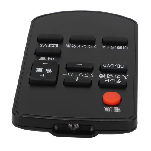 Télécommande de remplacement haute performance pour barre de son et système audio home cinéma : conception durable et qualité robuste. 2