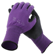 Multipurpose Gardening Gloves With Microfoam Nitrile Palm Coating Breathable Lightweight Knit For Men And Women, Durable Reusable Machine Washable