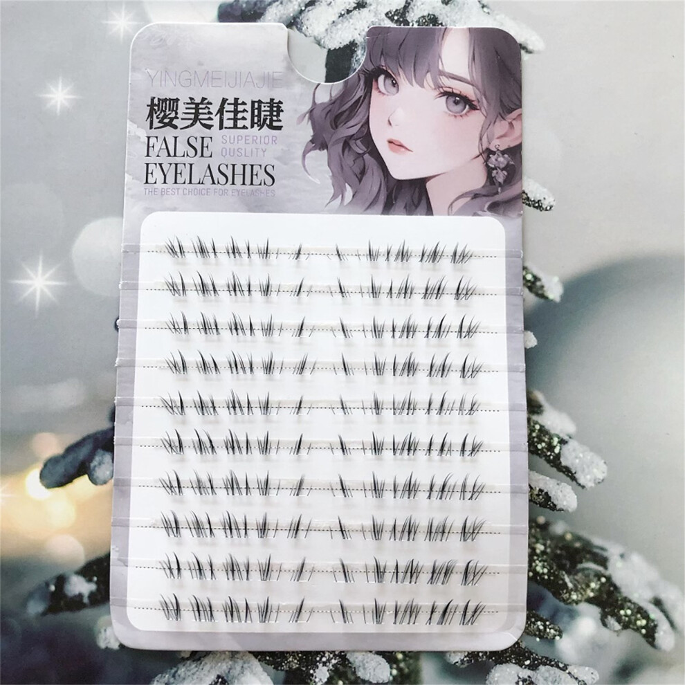 Dachuang Beauty (10 Rows) Realistic Cat Whisker Lashes For Eye Makeup