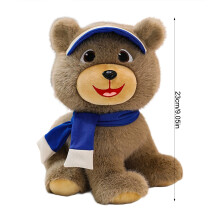 (Bear, 23cm) Teddy Bear Plush Toy with Sun Hat - Kids Soft Toy