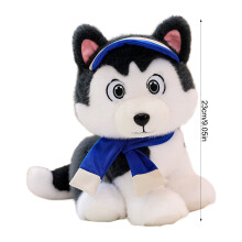 (Dog, 23cm) Teddy Bear Plush Toy with Sun Hat - Kids Soft Toy