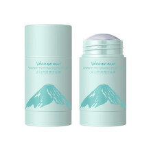 Sustainable Deodorant For Sensitive Skin, Vegan Certified Natural Ingredients With Odor Neutralization, Cruelty Free Plant Based Formula Long Lasting