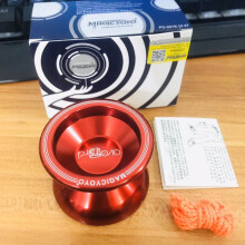 (red) Kids\' Metal Yo-Yo - Fast Trick Toy with String