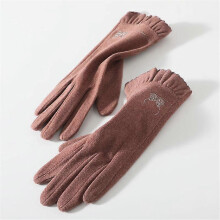 (COFFEE) Winter Gloves for Women Cold Weather Girls With Touch Screen Fingers Warm Thick
