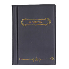 Coin Storage Album With120Pockets For Collectors Featuring Transparent Flap Pockets And Portable Design Ideal For Storing Coins Hats Tokens Medals