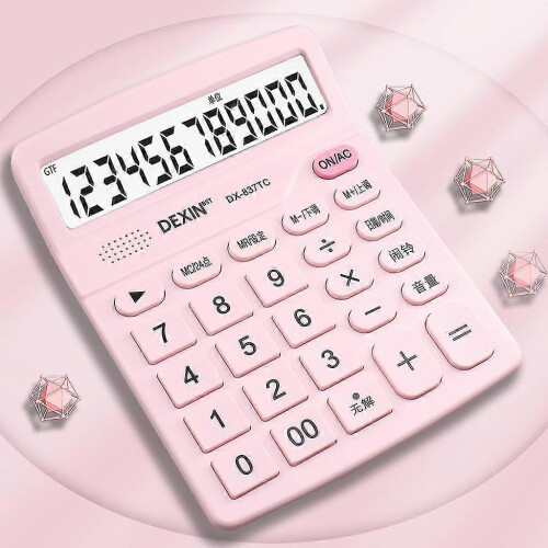 (Green) Big Buttons 12-digit Standard Electronic Calculators Solar Battery Calculator 2
