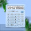 (White) Big Buttons 12-digit Standard Electronic Calculators Solar Battery Calculator 4