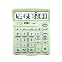 (Green) Big Buttons 12-digit Standard Electronic Calculators Solar Battery Calculator