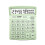 (Green) Big Buttons 12-digit Standard Electronic Calculators Solar Battery Calculator 1