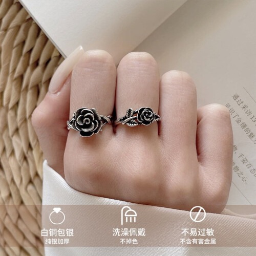 Sterling Silver Vintage Floral Open Ring 925 1
