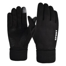 Black sports gloves winter warm full-finger waterproof