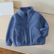 Thermal Fleece Jacket for Kids 2-12 Years Full-Zip Long