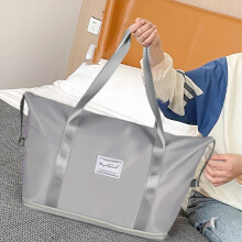 Reistas met trolleybevestiging en waterdicht vak – Multifunctionele handbagage, sporttas/overnachtingstas/reistas, voldoet aan de eisen van
