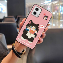 MOTO G5G2023 Handyhülle – Stoßfest, schmutzabweisend, wasserdichte TPU-Softcase mit niedlichem Tiermotiv