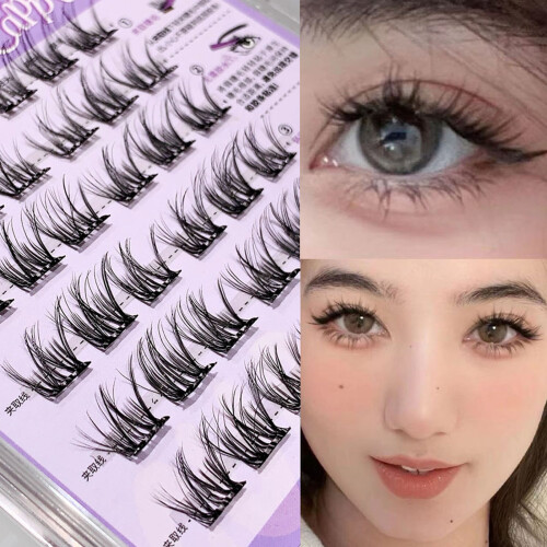 (02) Glue-free Cosplay Eyelash Clusters 2