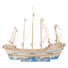 Blue Wooden Vintage Sailboat Model Kit DIY Craft for Adults