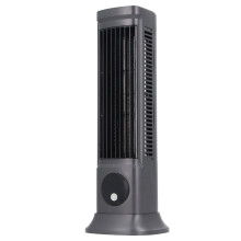 Bladeless Desk Fan, 3 Speed Levels, 29.5cm, 613g, Rechargeable