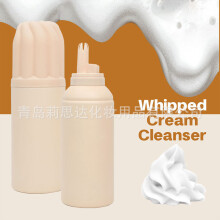 (Nude, 100ml) Lash Mousse for Eyelash Extensions, Professional Foam Cleanser & Setting Mousse, Gentle Formula, Long-Lasting Hold