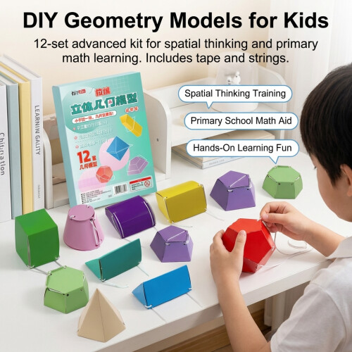(12 Advanced Sets) Math Geometry Kit for Kids - DIY Spatial Thinking Tool