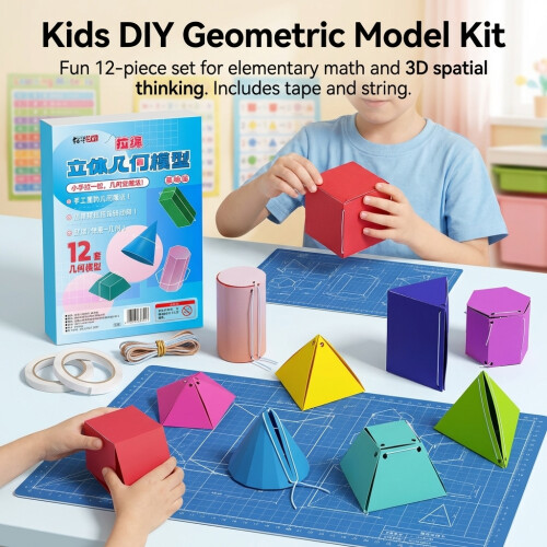 (12 Basic Sets) Math Geometry Kit for Kids - DIY Spatial Thinking Tool 1