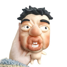 (Colleague with Messy Hair) Squishy Stress Relief Toy for Anxiety & Office Use