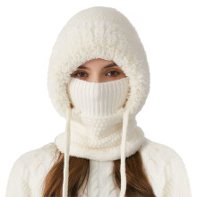(Milky White) Winter Fleece Lined Beanie & Scarf Set