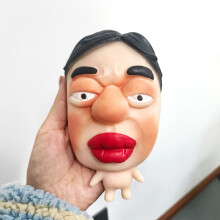 (Colleague with Red Lips) Squishy Stress Relief Toy for Anxiety & Office Use
