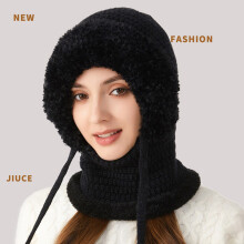 (Black) Winter Fleece Lined Beanie & Scarf Set