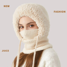(Beige) Winter Fleece Lined Beanie & Scarf Set