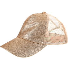1 stuk glitterpet in effen kleur, modieuze baseballpet, eenvoudige hoofddeksel, zomerzonnehoed voor dames, meisjes en meisjes (goudkleurig)