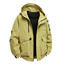 Men's Solid Color Hooded Utility Jacket Water-Resistant
