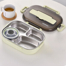 Thermisch geïsoleerde Bento4Grids lunchbox met soepkom, serviesset, draagbare lunchbox, lunchbox in de uitverkoop.