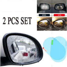2 buc folie ovală anti-ceată antireflexie pentru oglinda retrovizoare auto, 100 * 145 mm