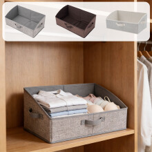 Boscaí Stórála Closet Traipéisóideacha, 20x12x8", Ciseáin Fabraice Fillte le Láimhseálacha – Ag luí le Seilfeanna, Closets & Seilfeanna