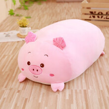 Almofada de Pelúcia de Porquinho de 30 cm - Almofada Gigante e Macia com Peso para Abraçar e Dormir, Um Lindo Porquinho de Pelúcia para Presentear
