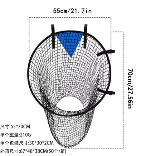 (Black) Durable Football Training Net for Penalty Kick Practice