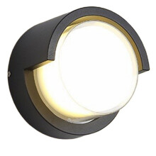 LED Wall Lamp Lighting Warm Suitable for Indoor Outdoor Home Decoration Indoor/Water Proof Outdoor Lighting