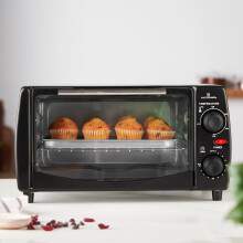 Mini Oven Electric with Grill 10L 800W 100-250° 30 min Timer by MisterChef