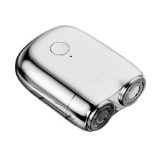 Compact Dual Head Shaver For Men, USB Charging Design Rechargeable Mini Razor, Magnetic Head System Waterproof Electric Shaver With Low Noise Motor,