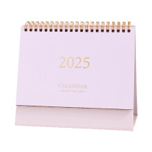 Stehender Klapptischkalender 2025 – Kleiner Tischkalender für Zuhause, Schule und Büro (Weiß)