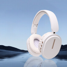 Bluetooth-Over-Ear-Kopfhörer mit ANC, kabellose Ohrhörer, kompatibel mit allen Bluetooth-Geräten