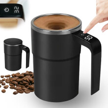 Elektrischer Kaffeebecher mit integriertem LCD-Thermometer, automatischer Magnetrührfunktion für Kaffee, Milch und Tee, auslaufsicher,