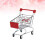 Panier Jouet Rouge Mini Réaliste Pour Rangement D'enfants 5