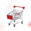 Panier Jouet Rouge Mini Réaliste Pour Rangement D'enfants 6