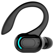 Bluetooth-hodesett med ett øre, støydemping, komfortabel passform og IPX4-vanntett design for møter og daglig bruk