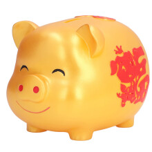 Perfect als cadeau: creatieve gouden plastic spaarpot in de vorm van een varken, grote capaciteit voor munten, multifunctionele spaarpot met