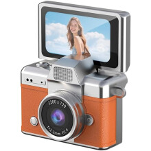 Mini nøkkelring digitalkamera med 180 vendbar selfieskjerm, 1,47" HD, 64 GB SD-kort, bærbar vlogg- og reisevideoopptaker – kompatibel med