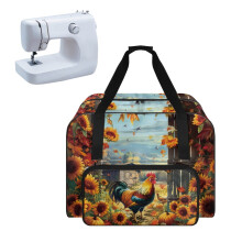 Portable Sunflower Carrying Tote with Zipper, Pockets & Handles – Compatible with Portable Sewing Machines