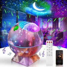 Phueut Star Projector, Aurora Projector with Moon Lamp, LED Nebula Projector, Bluetooth Speaker, 43 HD Colors for Kids, Adults & Room Decor