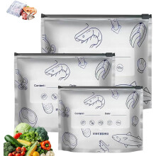 30 Sacos de Alumínio Reutilizáveis, com Fecho a Vácuo para Alimentos – Compatíveis com FoodSaver, Possuem Base Plana, Etiqueta e Trava Zip.
